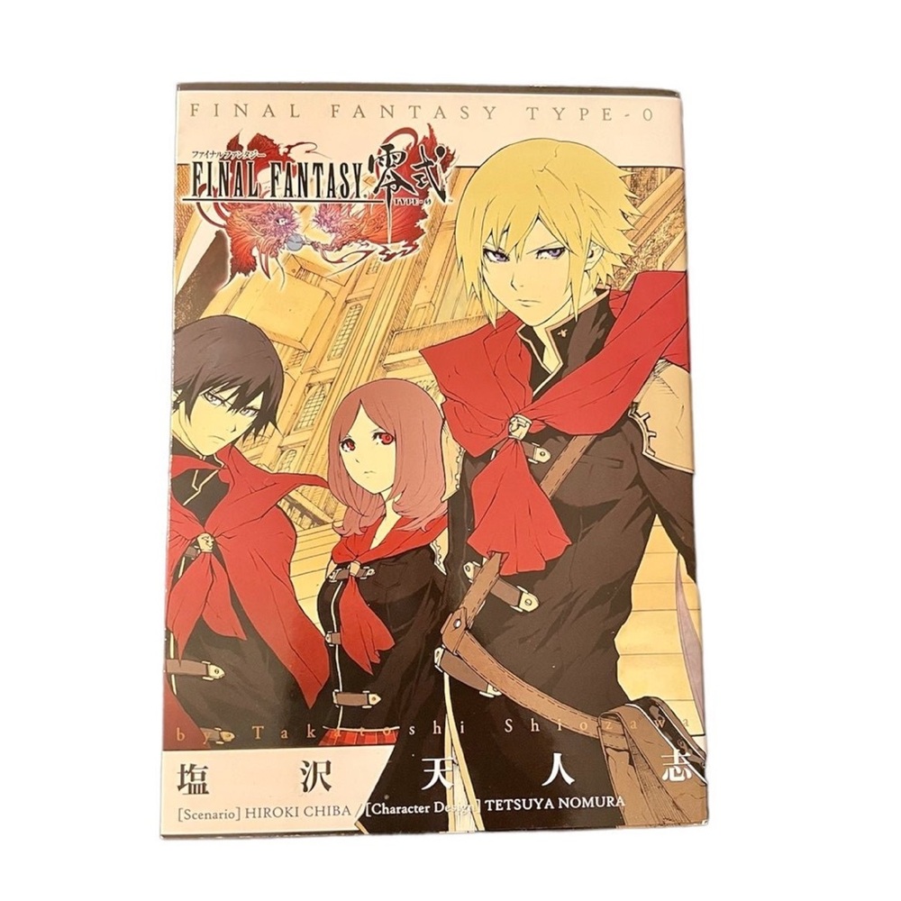 Final Fantasy Type-O Manga